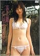 �x�䍹�DDVD Lovely Flower