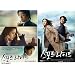 �X�|�b�g���C�g �؍��h���}OST (MBC)(�؍���)