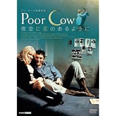 ���ɐ��̂���悤�� [DVD]