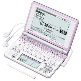 CASIO Ex-word �d�q���� XD-SP4800PK  85�R���e���c���Z���w�K �l�C�e�B�u+7����TTS�����Ή� ���C���p�l��+�菑���p�l�����ڃ��f��