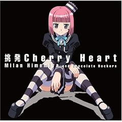 ���� Cherry Heart �w�T�؍�t���̔閧 �҂゠�������x OP�e�[�}
