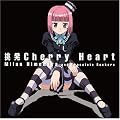 ���� Cherry Heart �w�T�؍�t���̔閧 �҂゠�������x OP�e�[�}