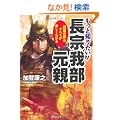 �����ƒm�肽���I ���@�䕔���e (PHP����)