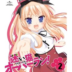 �����L�I�[�o�[����!��2���q�������Łr[Blu-ray}