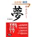 ���E���肪�Ƃ�