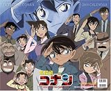 [Book] 名探偵コナン 2009年カレンダー