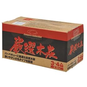 �L�����p�[�Y�R���N�V���� ���I�ؒY2.5kg