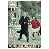 �t�Ƃ̗��yDVD�z����B��ɂ��