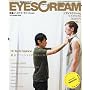 EYESCREAM (�A�C�X�N���[��) 2009�N 09���� [�G��]