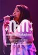 ���� �� megumi nakajima [DVD]