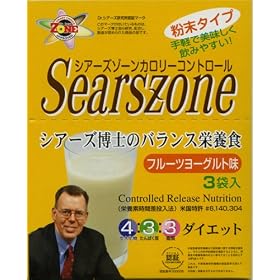 �V�A�[�Y�]�[�� �J�����[�R���g���[�� �����^�C�v �t���[�c���[�O���g�� 3��