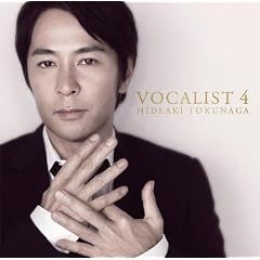 VOCALIST4(��������B)(CD13��+�{�[�i�X�g���b�N1�Ȏ��^)
