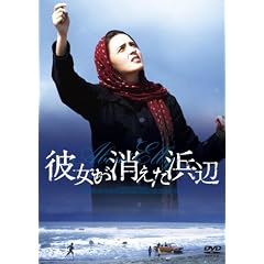 �ޏ����������l�� [DVD]