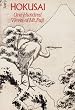 Hokusai: One Hundred Views of Mt. Fuji