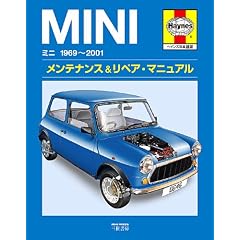 �~�j 1969�]2001�����e�i���X&���y�A�E�}�j���A��(�w�C���Y���{���)