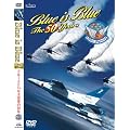 BLUE is BLUE The 50 Years ~�u���[�C���p���X�h����50�N~ [DVD]