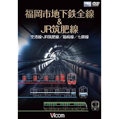 �r�R�� ���C�h�W�] �����s�n���S�S��&JR�}��� ������`~������/���F��[~�L��/�V�_��~���{ [DVD]