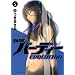 �S�r�o�[�f�B�[EVOLUTION 5 (�r�b�O�R�~�b�N�X)