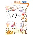 ���肭�� No.10