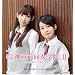 DJCD �_�ˑO�����w�@�BII