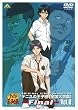 �e�j�X�̉��q�l Original Video Animation �S������ Final Vol.0 [DVD]