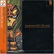 beatmania II DX 8th style Original Soundtrack