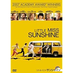 ���g���E�~�X�E�T���V���C�� [DVD]