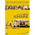 ���g���E�~�X�E�T���V���C�� [DVD]