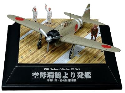  1/100 ���R���N�V����EX �u��ꐐ�߂�蔭�́v ���21�^ ��{�O�O�@