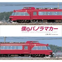 �l�̓p�m���}�J�[