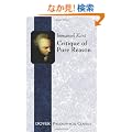Critique of Pure Reason (Dover Philosophical Classics)