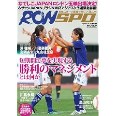 �_�X�| �Ȃł���&�U�b�NJAPAN�����̃}�l�W�����g