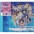 THE IDOLM@STER MASTERPIECE 04 (������萶�Y��)