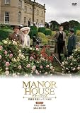 MANOR HOUSE(�}�i�[�n�E�X) �p���� �M���ƃ��C�h��90�� 3 [DVD]