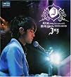 Jay Chou ~Incomparable~ Concert Live 2004 (CD) (���`��)