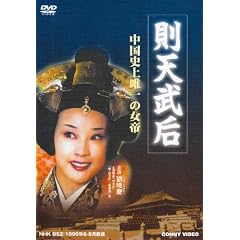 ���V���@ �S5�� DVD BOX