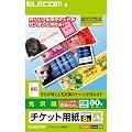 ELECOM �`�P�b�g�p�� �X�[�p�[�t�@�C�� �Ж� 80�� MT-K8F80