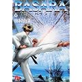 BASARA (6) (���w�ٕ���)