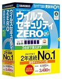 �E�C���X�Z�L�����e�BZERO (2�N�A��NO.1�Ӊ��L�����y�[����)