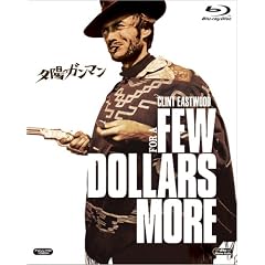 �[�z�̃K���}�� [Blu-ray]