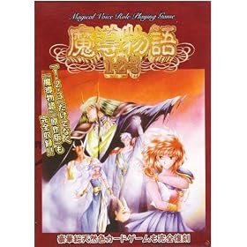 ������ ��������1-2-3 (MSX2��)
