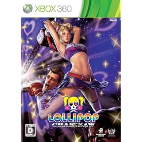 LOLLIPOP CHAINSAW (�ʏ��)