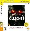 KILLZONE 2 PS3 the Best