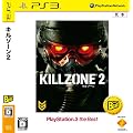 KILLZONE 2 PS3 the Best