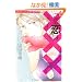���̗��́~�~�~ (�Ԃ񂩎ЃR�~�b�N�X S*girl Selection)