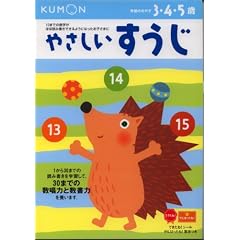 �₳�����������\3�E4�E5�� (�����E�������� (2))