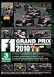 F1 Grand Prix 2010 vol.3 [DVD]