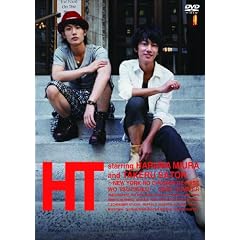 HT ~N.Y.�̒��S�ŁA�����~[DVD]