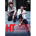 HT ~N.Y.�̒��S�ŁA�����~[DVD]