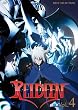 REIDEEN (���C�f�B�[��) Vol.4 [DVD]